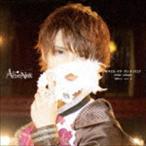 マスカレイド ダンスフロア／After school（WILL ver.） AlbaNox