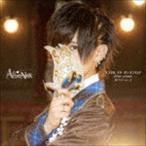 マスカレイド ダンスフロア／After school（UTO ver.） AlbaNox