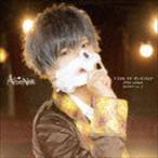 マスカレイド ダンスフロア／After school（HARU ver.） AlbaNox