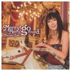 メリー!メリーゴーランド 佐藤ひろ美