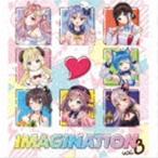 IMAGINATION vol.3（数量限定盤） （アニメーション）