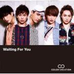 Waiting For You COLOR CREATION
