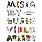 その他 MISIA MY MUSIC VIDEO AWARDS [DVD] wwzq1cm Amazon.co.jp: MISIA MY MUSIC VIDEO AWARDS [DVD] : MISIA