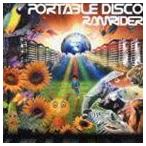 PORTABLE DISCO RAM RIDER