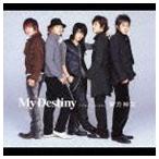 My Destiny（CD＋DVD） 東方神起