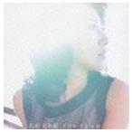 リフレクション（CD＋DVD） 畠山美由紀