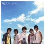Sky 東方神起
