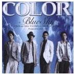 Blue Sky COLOR