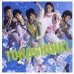 SUMMER〜Summer Dream／Song for you／Love in the Ice〜（CD＋DVD／ジャケットA） 東方神起