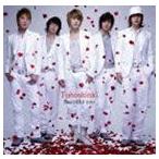 Beautiful you／千年恋歌（CD＋DVD／ジャケットC） 東方神起