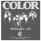 Midnight call（CD＋DVD） COLOR