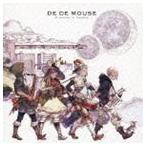 A journey to freedom DE DE MOUSE