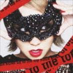 Go to the top（CD＋DVD ※Go to the topアニメーションMV収録） 倖田來未
