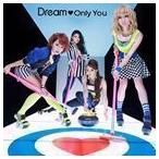 Only You Dream