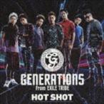 HOT SHOT GENERATIONS from EXILE TRIBE
