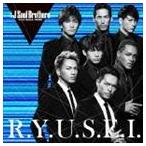 R.Y.U.S.E.I. 三代目 J Soul Brothers from EXILE TRIBE
