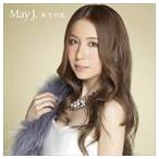 本当の恋 May J.
