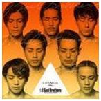 C.O.S.M.O.S. 〜秋桜〜 三代目 J Soul Brothers from EXILE TRIBE