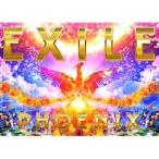 PHOENIX（初回生産限定盤／CD＋Blu-ray（スマプラ対応）） EXILE
