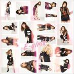 Pink Champagne E-girls