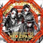 NEO ZIPANG〜UTAGE〜 DANCE EARTH PARTY feat.banvox ＋ DRUM TAO