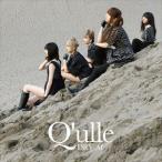 DRY AI（通常盤） Q’ulle