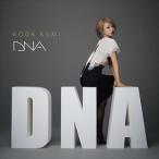 DNA 倖田來未