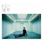  Tony .. Sakamoto Ryuichi 