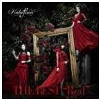 THE BEST ”Red”（通常盤／Red盤） Kalafina