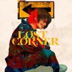 LOST CORNER(初回限定盤/映像盤/CD+DVD) 米津玄師