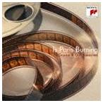 BEST CLASSICS 100 (100) Париж. гореть ....~TV драма * саундтрек сборник ( саундтрек )