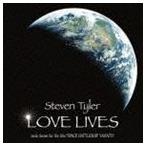 LOVE LIVES スティーヴン・タイラー
