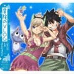 Yahoo! Yahoo!ショッピング(ヤフー ショッピング)冒険のVLOG（期間生産限定盤／アニメ盤） CHiCO with HoneyWorks