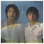 栄光の架橋 ゆず