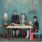 終わらない歌 ゆず