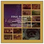 FINAL FANTASY XI プロマシアの呪縛 オリジナルサウンドトラック （ゲーム・ミュージック）