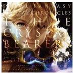 FINAL FANTASY CRYSTAL CHRONICLES THE CRYSTAL BEARERS／MUSIC COLLECTIONS （ゲーム・ミュージック）