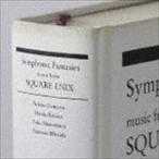 Symphonic Fantasies -music from SQUARE ENIX スクウェア・エニックス ゲーム・ミュージックコンサート （ゲーム・ミュージック