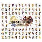 THEATRHYTHM FINAL FANTASY Compilation album （ゲーム・ミュージック）