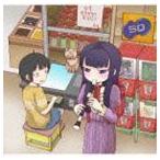 Cure SQ （ゲーム・ミュージック）