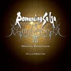 Romancing SaGa Re；univerSe Original Soundtrack 伊藤賢治（音楽）
