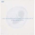 米米CLUB／a K2C ENTERTAINMENT THE LAST SYMPOSIUM 米米CLUB