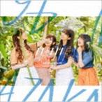 ドレミソラシド（TYPE-B／CD＋Blu-ray） 日向坂46