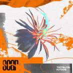 ショッピングアサヒスーパードライ スカー（通常盤） キタニタツヤ