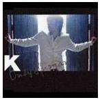 Only Human K