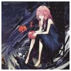 Extra terrestrial Biological Entities（通常盤） EGOIST