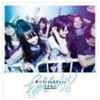 夏のFree＆Easy（Type-C／CD＋DVD） 乃木坂46