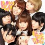 PUNCH LINE!(通常盤) しょこたん□でんぱ組