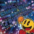 パックマン チャンピオンシップエディション サウンドトラックス （ゲーム・ミュージック）