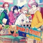 Break it down KiLLER KiNG
